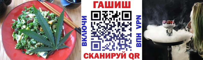 Canna-Cookies марихуана  где найти   Темрюк 
