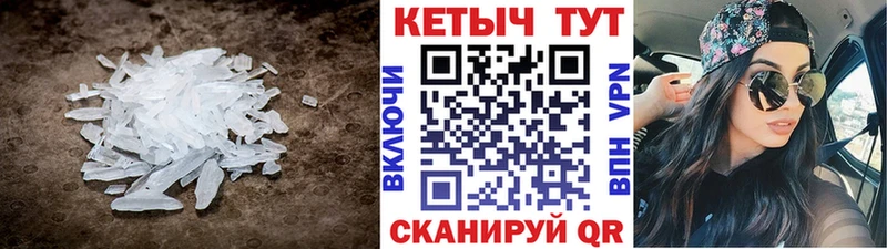 Кетамин ketamine hydra зеркало Темрюк