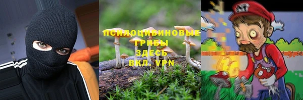 кокаин VHQ Аркадак