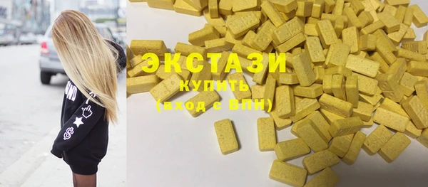 кокаин VHQ Аркадак