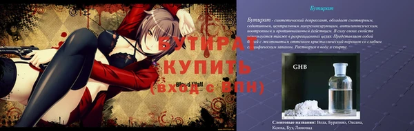 кокаин VHQ Аркадак