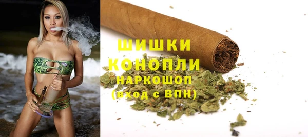 дистиллят марихуана Армянск
