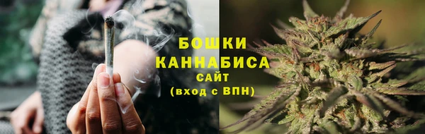 дистиллят марихуана Армянск