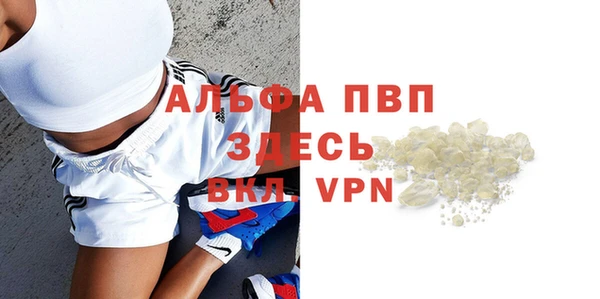 кокаин VHQ Аркадак