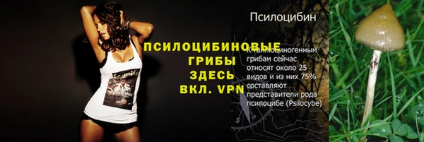 дистиллят марихуана Армянск