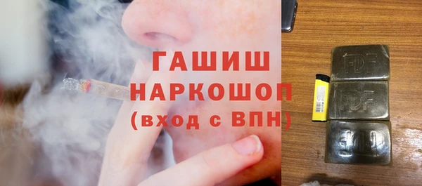 дистиллят марихуана Армянск