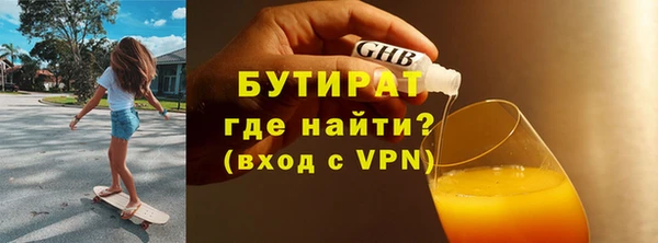 кокаин VHQ Аркадак