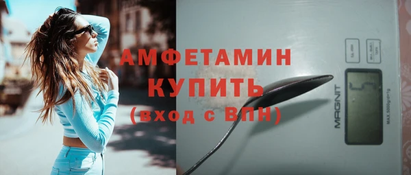 кокаин VHQ Аркадак