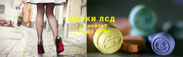 дистиллят марихуана Армянск