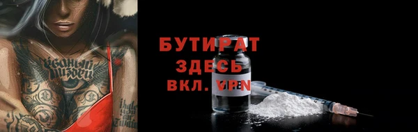 кокаин VHQ Аркадак