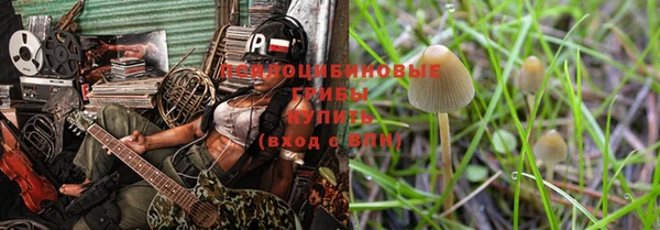 кокаин VHQ Аркадак