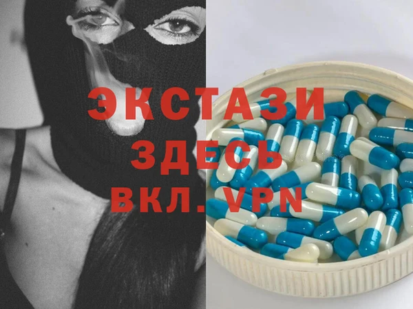 кокаин VHQ Аркадак