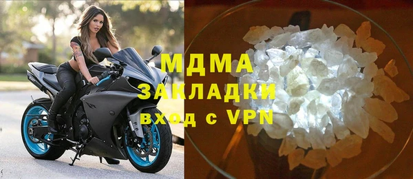 дистиллят марихуана Армянск