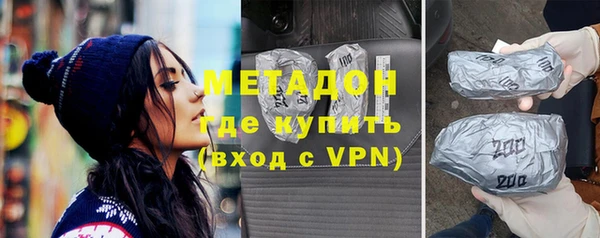 кокаин VHQ Аркадак
