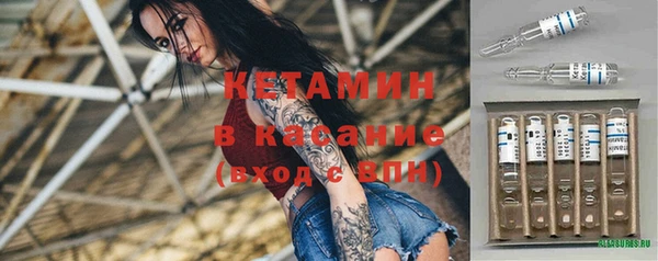 кокаин VHQ Аркадак