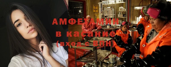 дистиллят марихуана Армянск