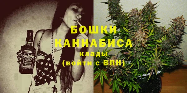 дистиллят марихуана Армянск