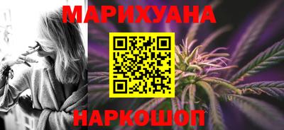 хмурый Аша