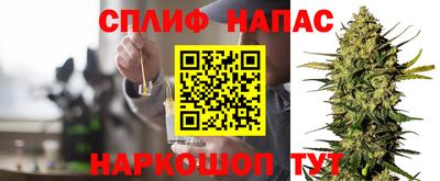 прущая мука Баксан