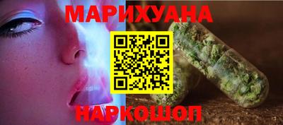 mix Ачхой-Мартан