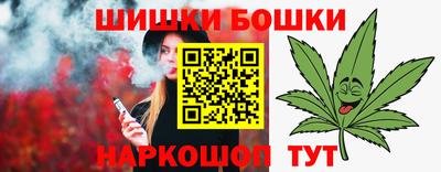 mix Ачхой-Мартан