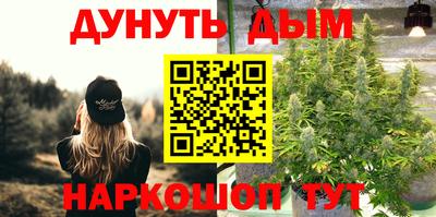 хмурый Аша