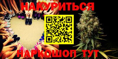 mix Ачхой-Мартан