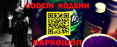 mix Ачхой-Мартан