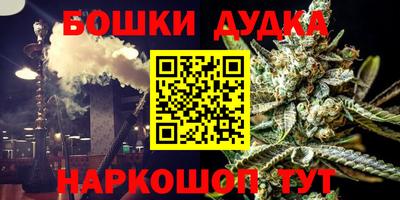 mix Ачхой-Мартан