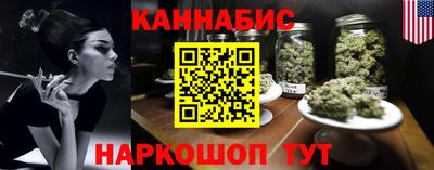 хмурый Аша