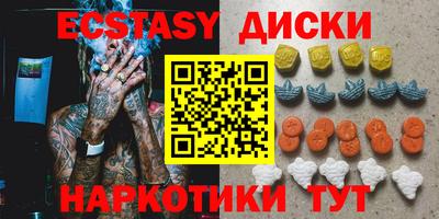 хмурый Аша