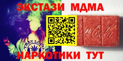 mix Ачхой-Мартан