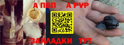 хмурый Аша