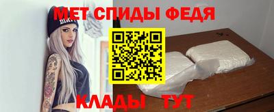 хмурый Аша