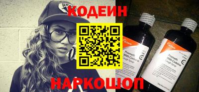 mix Ачхой-Мартан