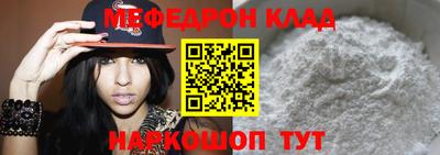 хмурый Аша